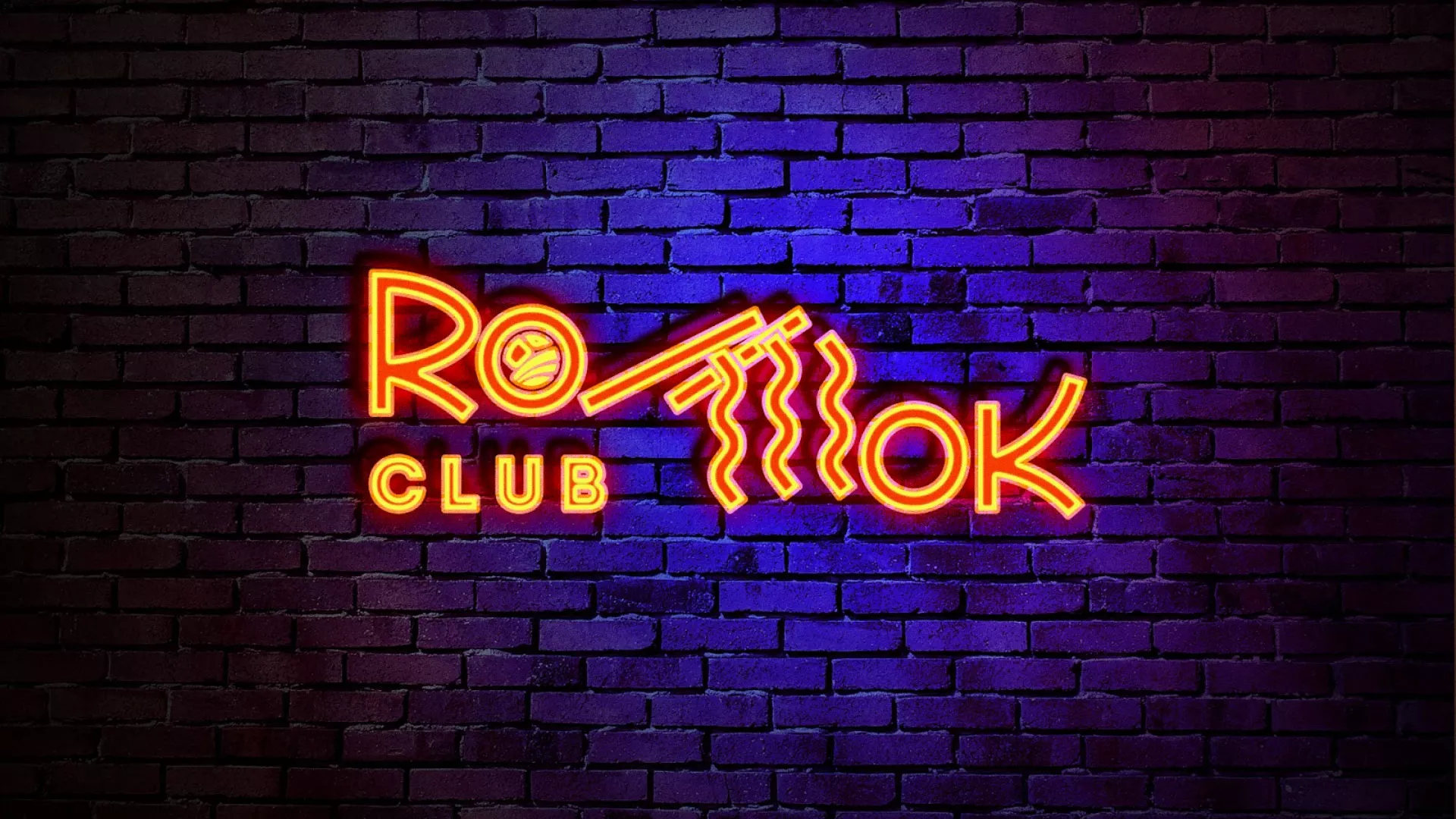 Разработка интерьерной вывески суши-бара «Roll Wok Club» в Никольском